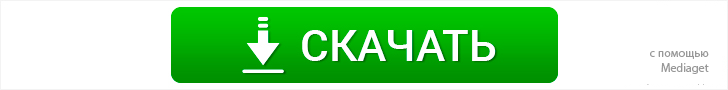 завантажити