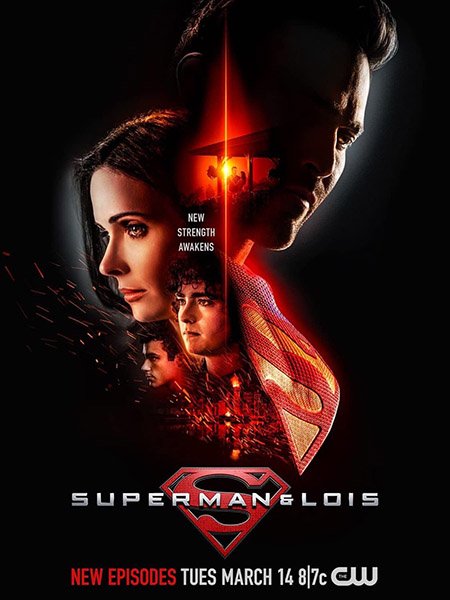 Постер к Супермен и Лоис (3 сезон) / Superman and Lois (2023)