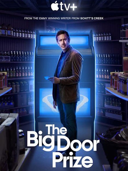 Постер к Предсказание (1 сезон) / The Big Door Prize (2023)