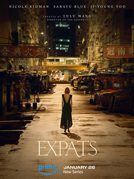 Постер к Экспаты (1 сезон) / Expats (2024) WEB-DLRip